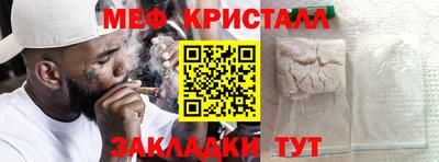 кокаин премиум Кандалакша