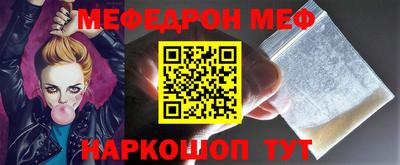 герыч Канаш