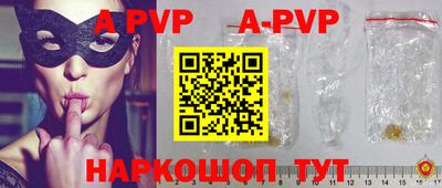 кокаин премиум Кандалакша