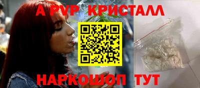 герыч Канаш