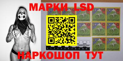 меф VHQ Камышлов