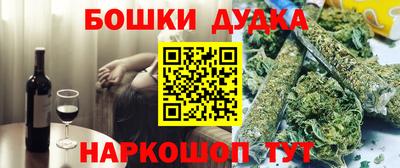 кокаин премиум Кандалакша