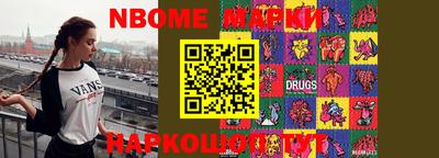 герыч Канаш