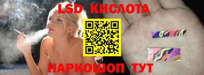 кокаин премиум Кандалакша