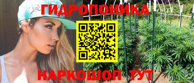 герыч Канаш