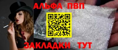 герыч Канаш