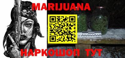 кокаин премиум Кандалакша