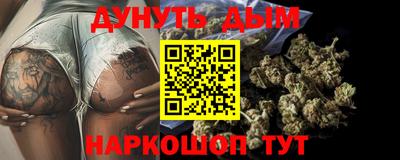 меф VHQ Камышлов