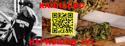 кокаин премиум Кандалакша