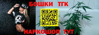меф VHQ Камышлов