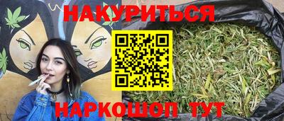 герыч Канаш