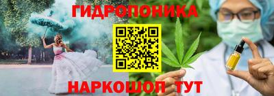меф VHQ Камышлов
