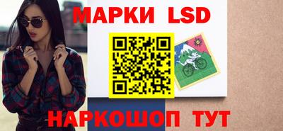 кокаин премиум Кандалакша