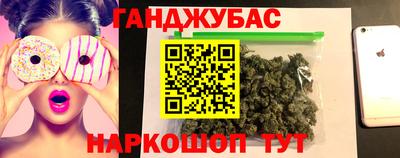 кокаин премиум Кандалакша