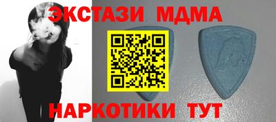 кокаин премиум Кандалакша