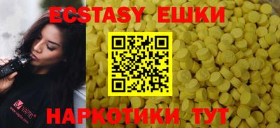 кокаин премиум Кандалакша
