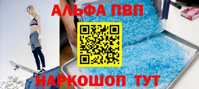 герыч Канаш
