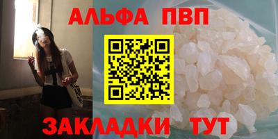 герыч Канаш