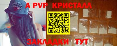 герыч Канаш