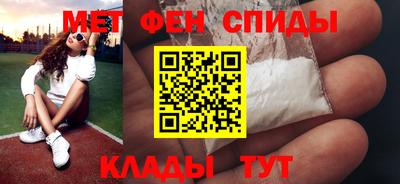 кокаин премиум Кандалакша