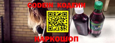 герыч Канаш