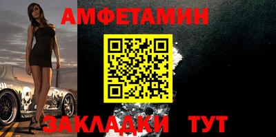 кокаин премиум Кандалакша