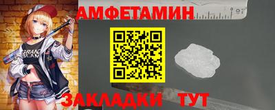 кокаин премиум Кандалакша