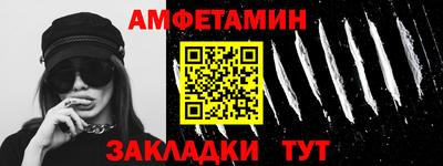 герыч Канаш