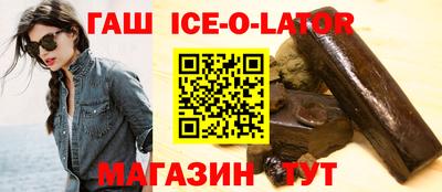 меф VHQ Камышлов