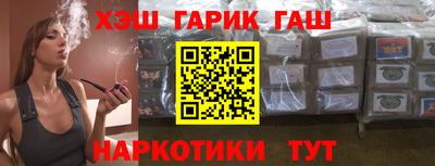 кокаин премиум Кандалакша