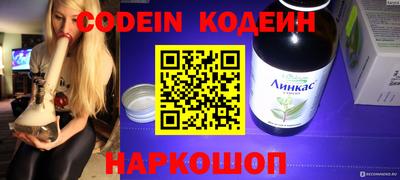 меф VHQ Камышлов