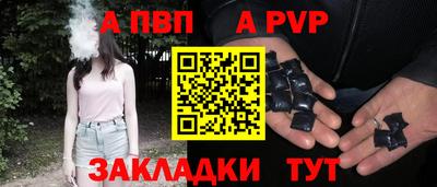 кокаин премиум Кандалакша